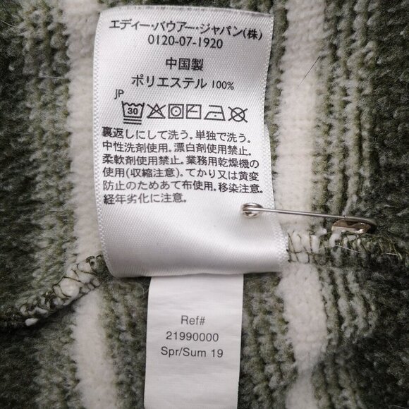 Eddie Bauer Ladies Size Medium Army Green/Off White Striped Fleece Lined Hoodie - Picture 7 of 13